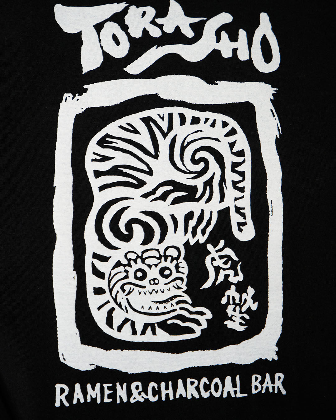 Torasho Black T-Shirt