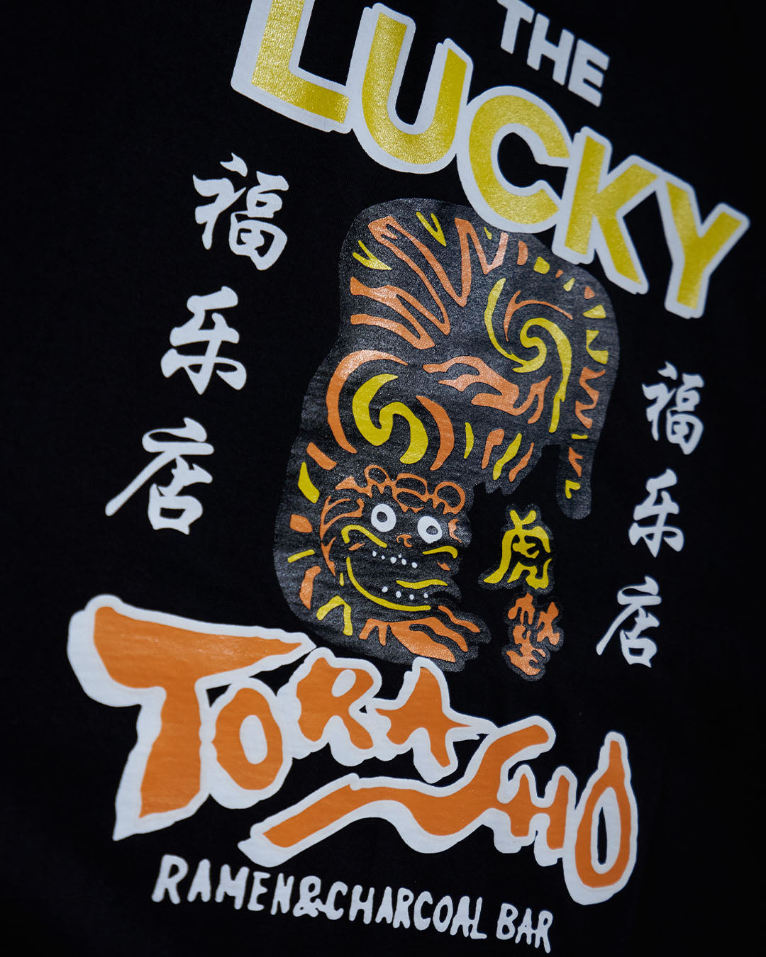 TORASHOSG X THE LUCKYSHOP